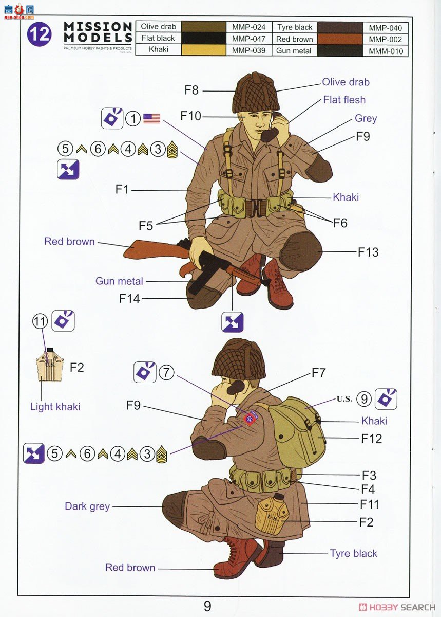 �ڻ� ���� 35GM0043 ��ս����ɡ������ʲ��ɡ������ŷ1944���3��