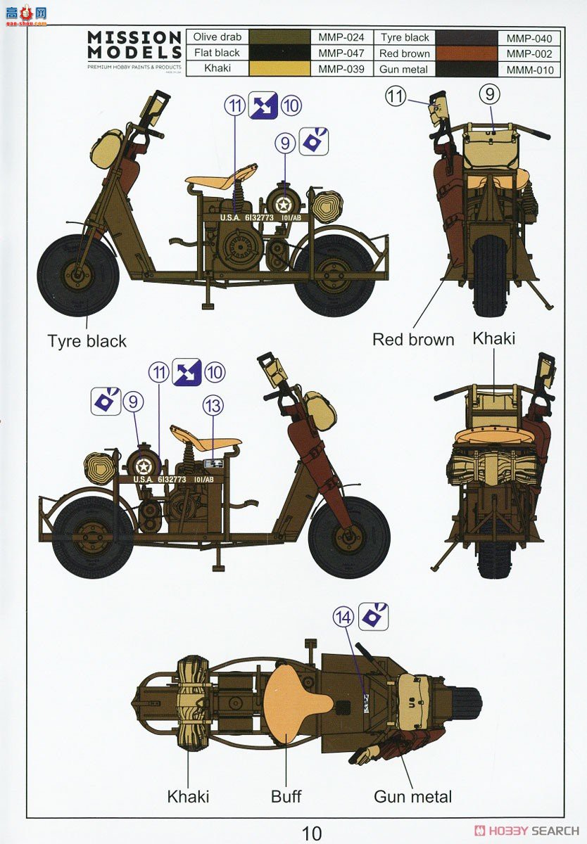 �ڻ� ���� 35GM0043 ��ս����ɡ������ʲ��ɡ������ŷ1944���3��