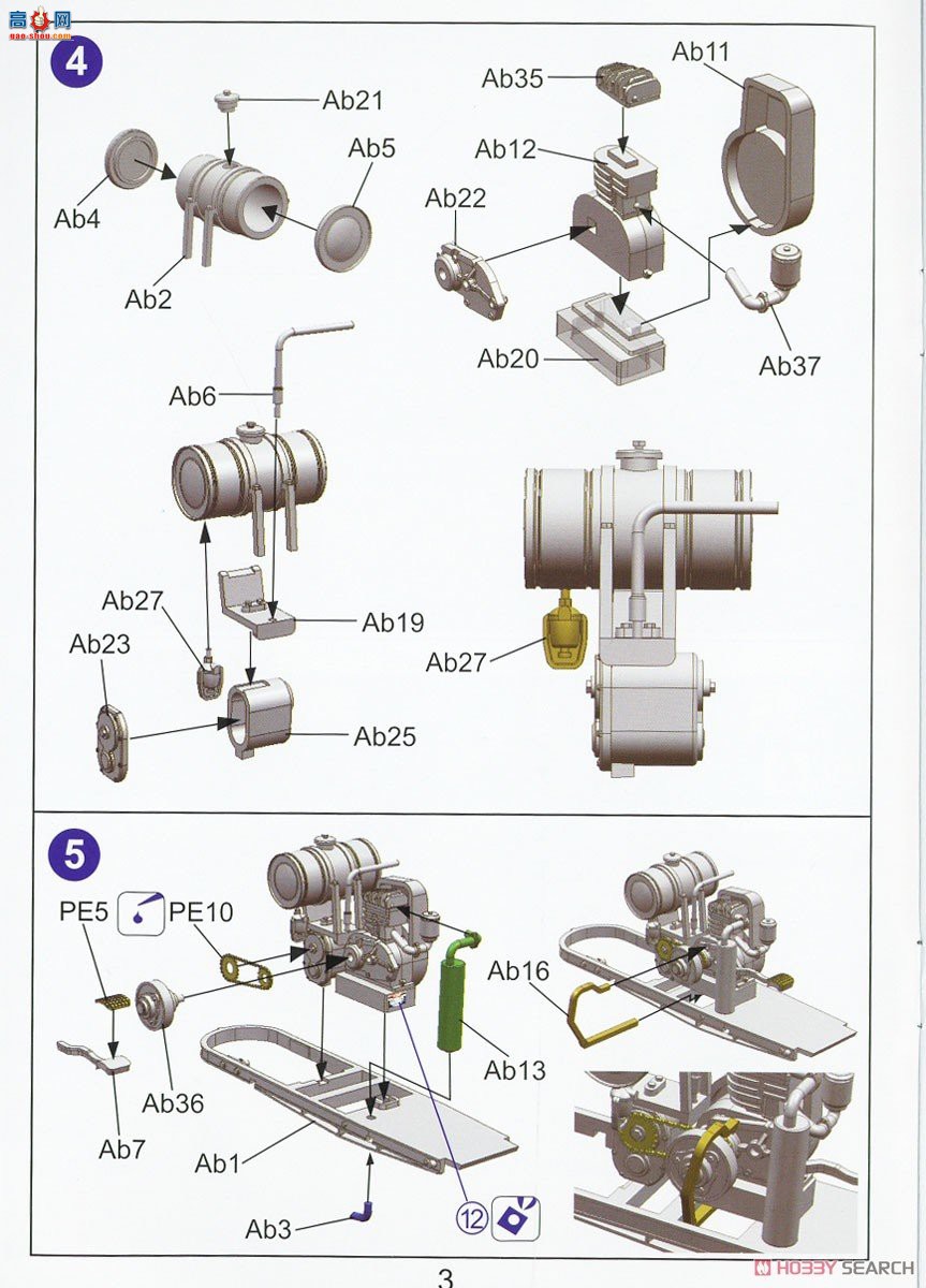�ڻ� ���� 35GM0043 ��ս����ɡ������ʲ��ɡ������ŷ1944���3��
