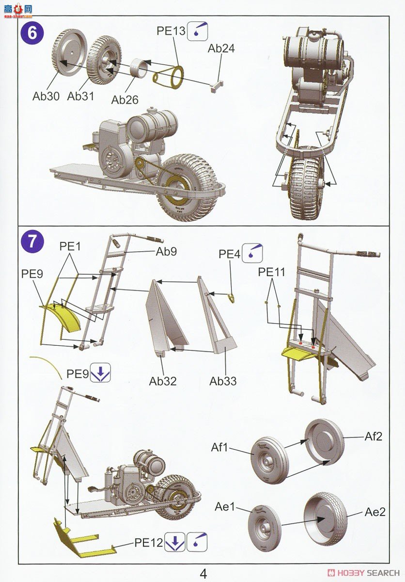�ڻ� ���� 35GM0043 ��ս����ɡ������ʲ��ɡ������ŷ1944���3��