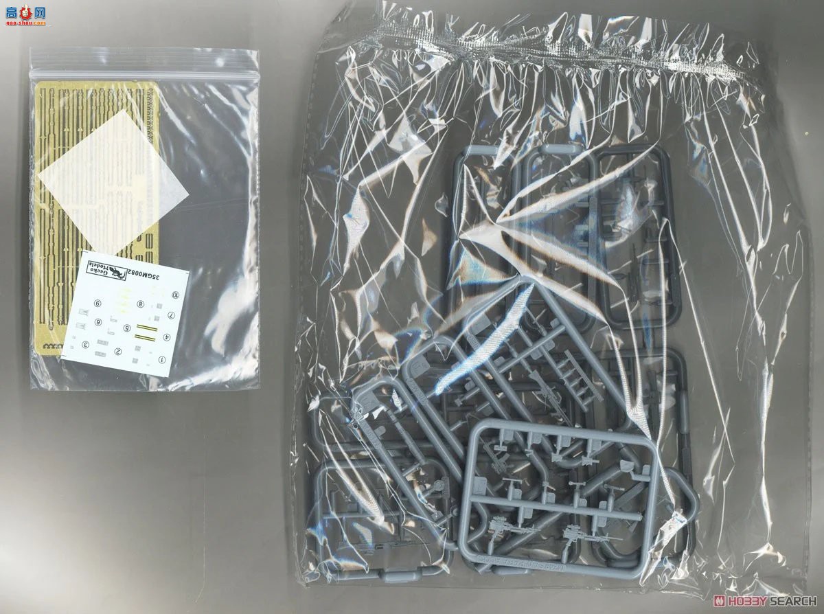 �ڻ� ǹе 35GM0082 ����½��������Яʽǹ֧��װ