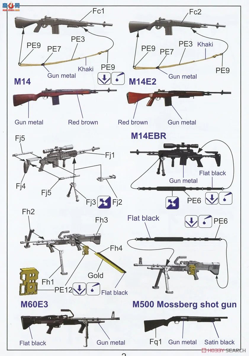 �ڻ� ǹе 35GM0082 ����½��������Яʽǹ֧��װ