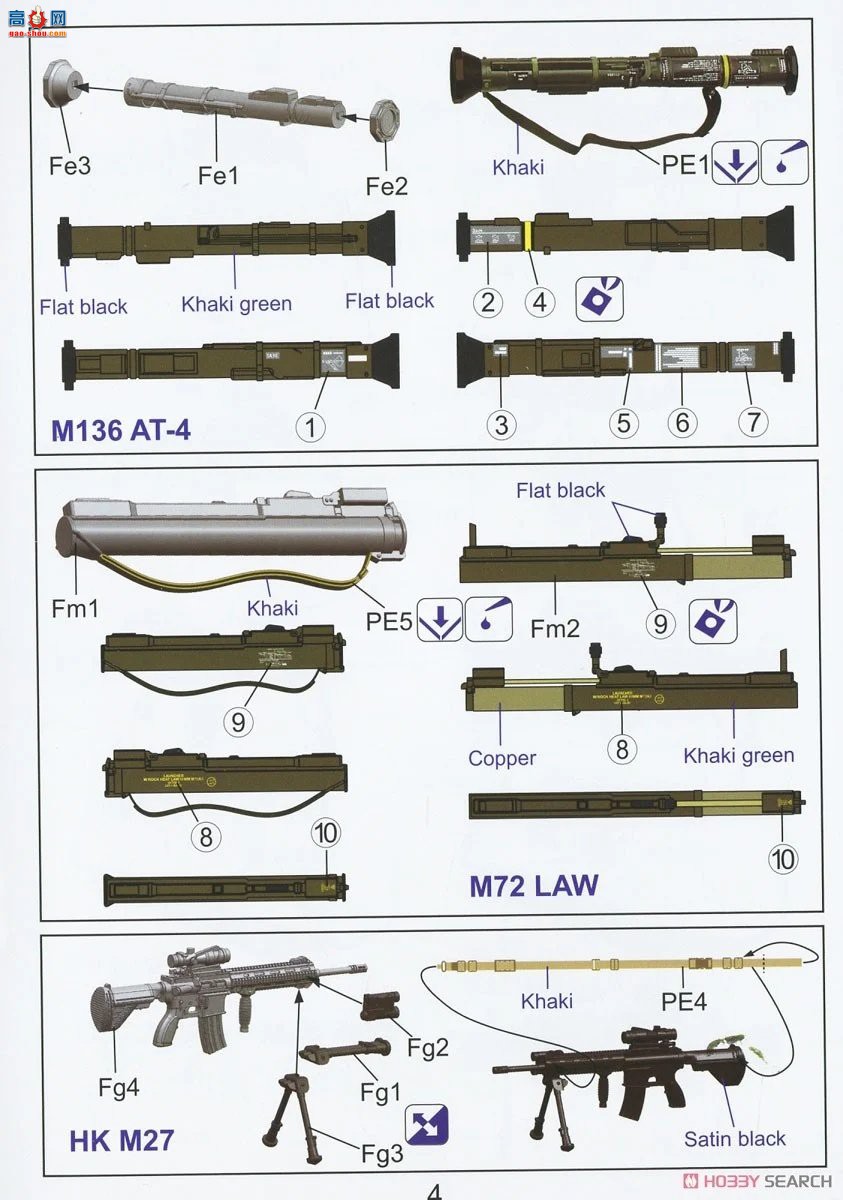 �ڻ� ǹе 35GM0082 ����½��������Яʽǹ֧��װ