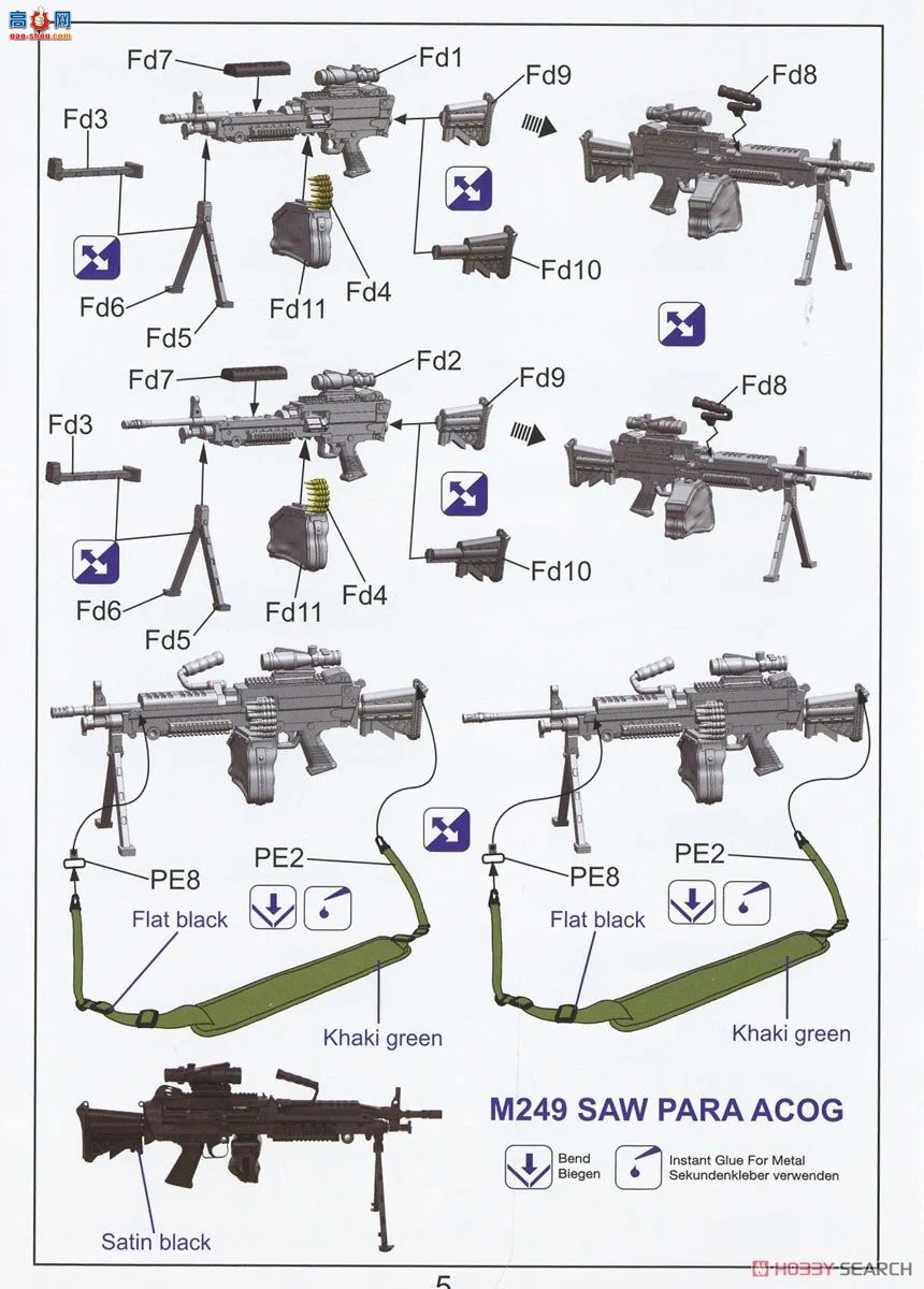 �ڻ� ǹе 35GM0082 ����½��������Яʽǹ֧��װ