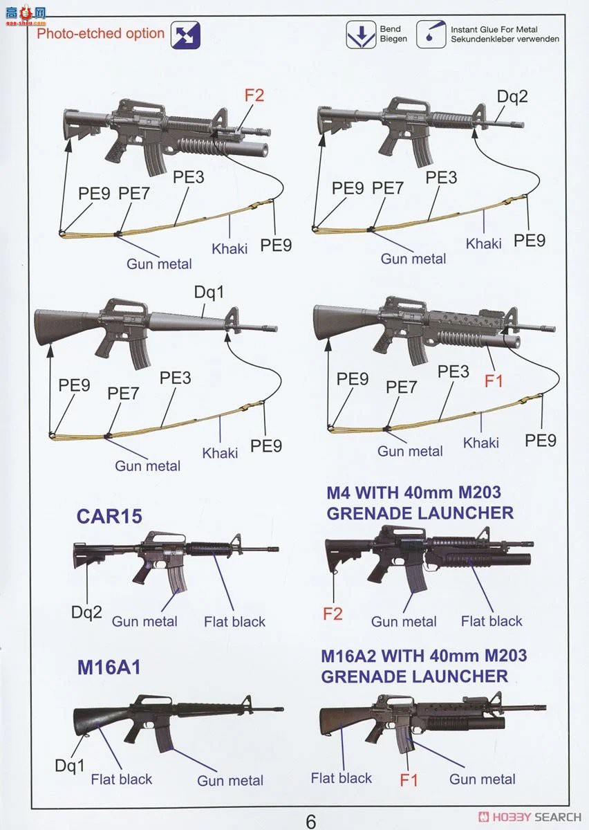 �ڻ� ǹе 35GM0082 ����½��������Яʽǹ֧��װ