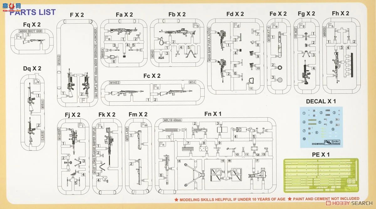 �ڻ� ǹе 35GM0082 ����½��������Яʽǹ֧��װ