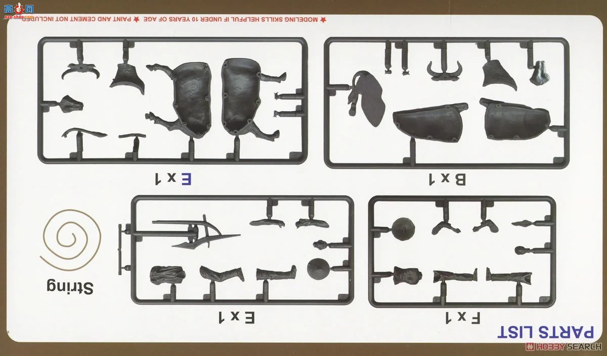 �ڻ� ���� 35GM0107 Խ��ũҵ��װ��1960-1970�����