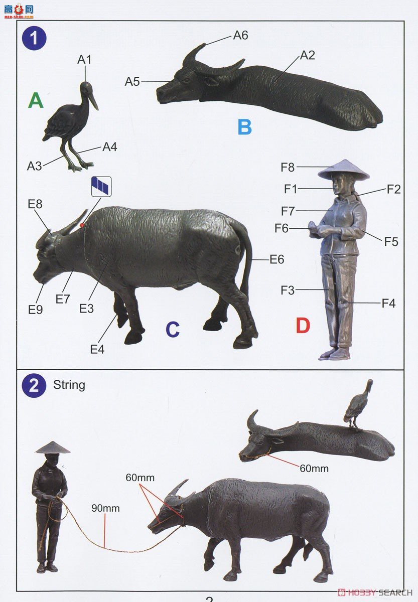 �ڻ� ���� 35GM0108 Խ��ˮţ��װ��1960-1970�����