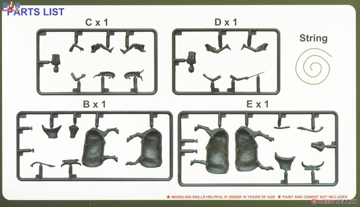 �ڻ� ���� 35GM0109 Խ�϶�ͯС��ˮţ��װ��1960��-1970�꣩