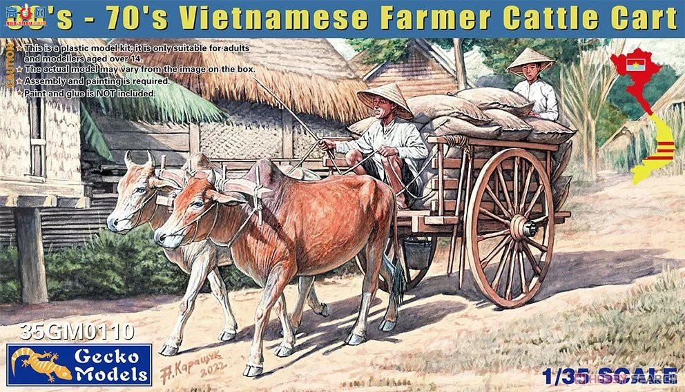 �ڻ� ���� 35GM0110 Խ��ũ���ţ����װ��1960��-1970�꣩