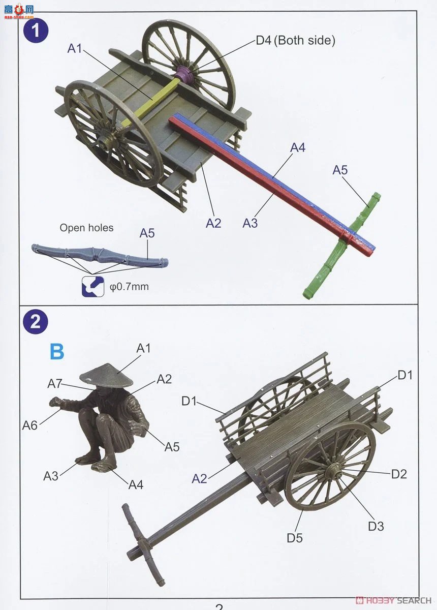�ڻ� ���� 35GM0110 Խ��ũ���ţ����װ��1960��-1970�꣩