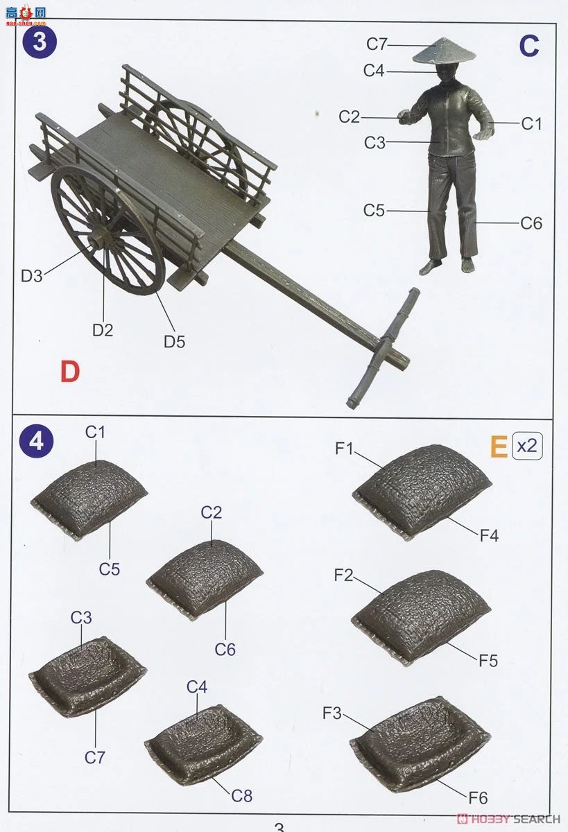 �ڻ� ���� 35GM0110 Խ��ũ���ţ����װ��1960��-1970�꣩