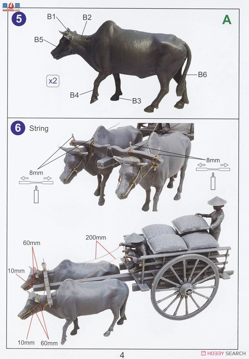 �ڻ� ���� 35GM0110 Խ��ũ���ţ����װ��1960��-1970�꣩