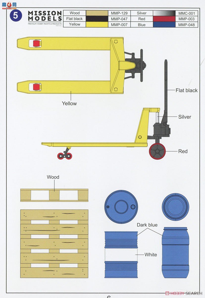 �ڻ� ���� 35GM0034 5���ֶ��泵��ľ���� 200��Ͱ+����Ͱ