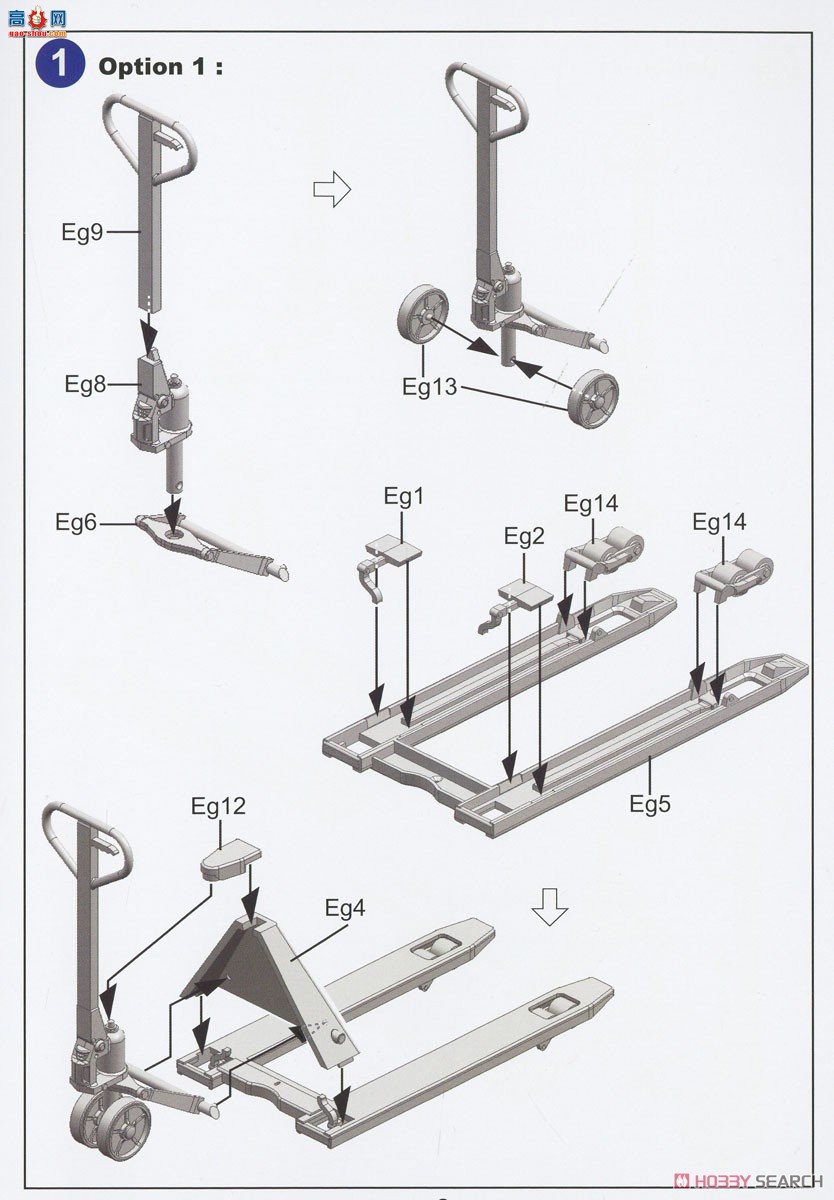 �ڻ� ���� 35GM0034 5���ֶ��泵��ľ���� 200��Ͱ+����Ͱ