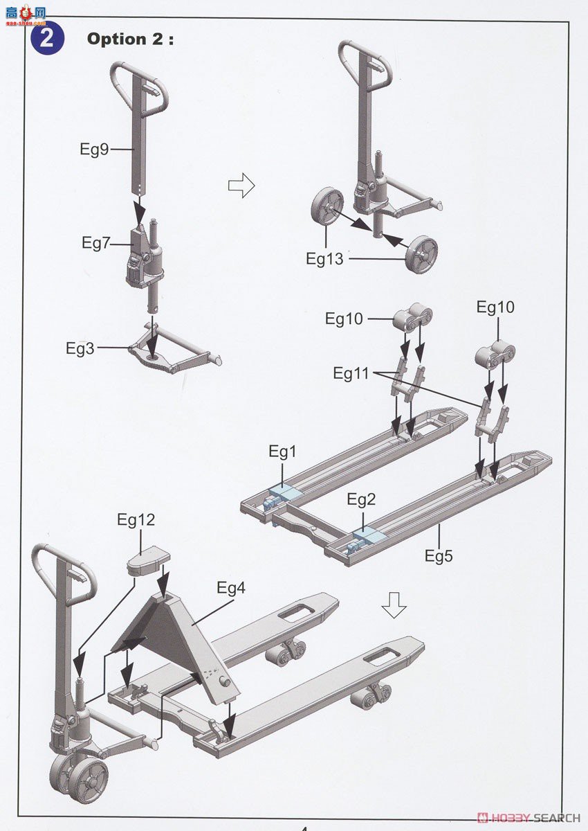 �ڻ� ���� 35GM0034 5���ֶ��泵��ľ���� 200��Ͱ+����Ͱ