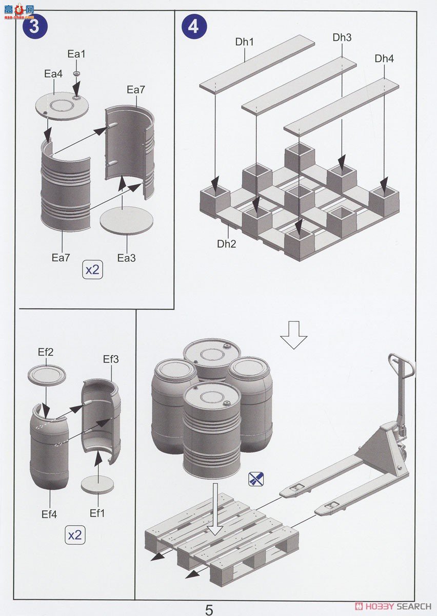 �ڻ� ���� 35GM0034 5���ֶ��泵��ľ���� 200��Ͱ+����Ͱ