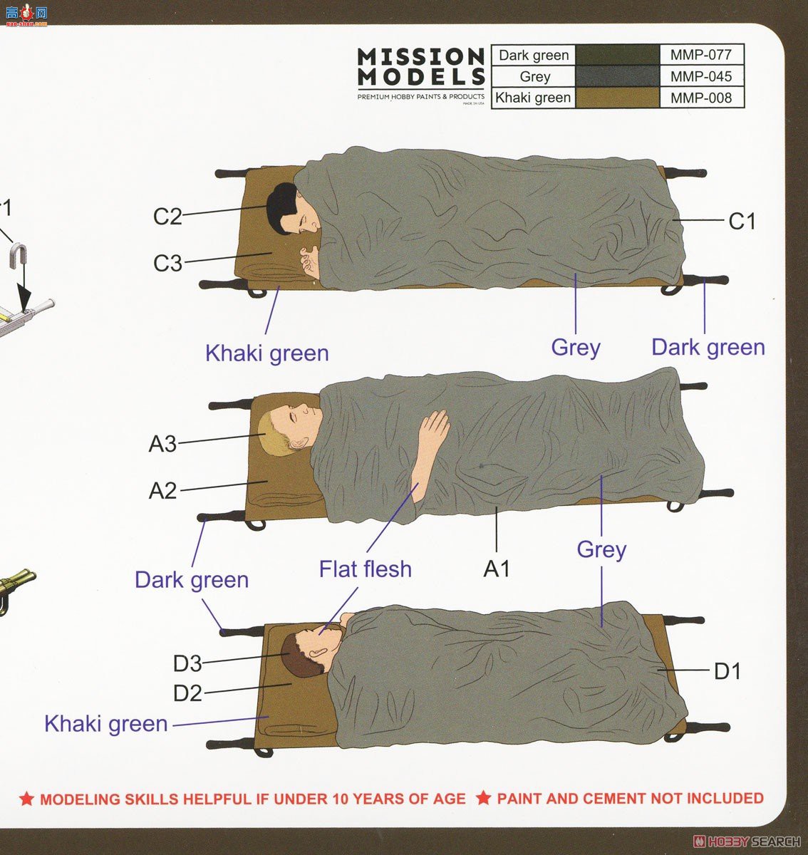 �ڻ� ���� 35gm0049 ������̧�ŵ��˾�����ʿ��