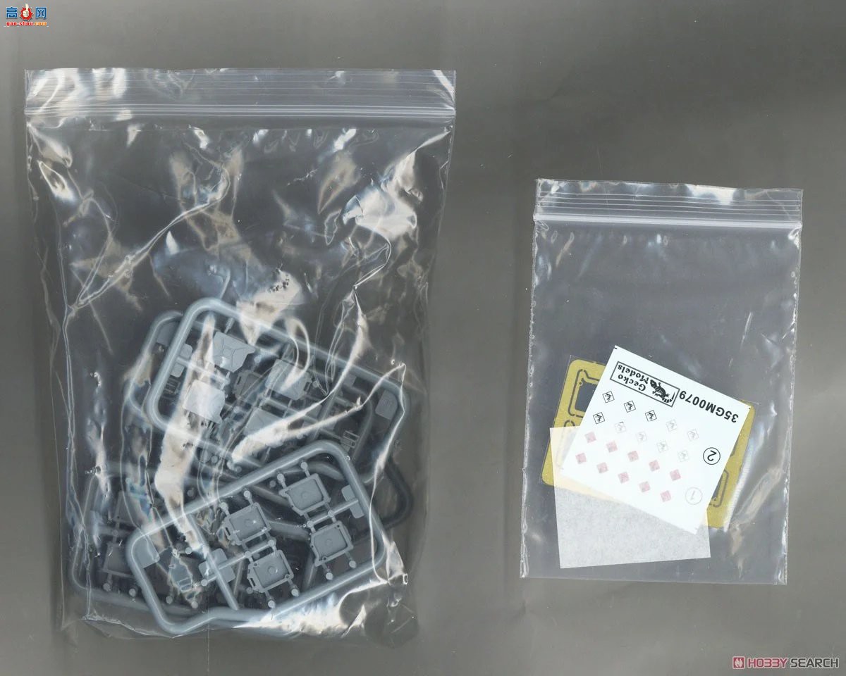 �ڻ� ���� 35gm0079 Ӣ��½��20��ȼ�Ϲ޺�����ˮ����װ