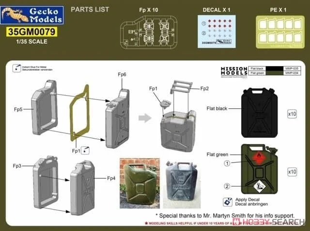 �ڻ� ���� 35gm0079 Ӣ��½��20��ȼ�Ϲ޺�����ˮ����װ