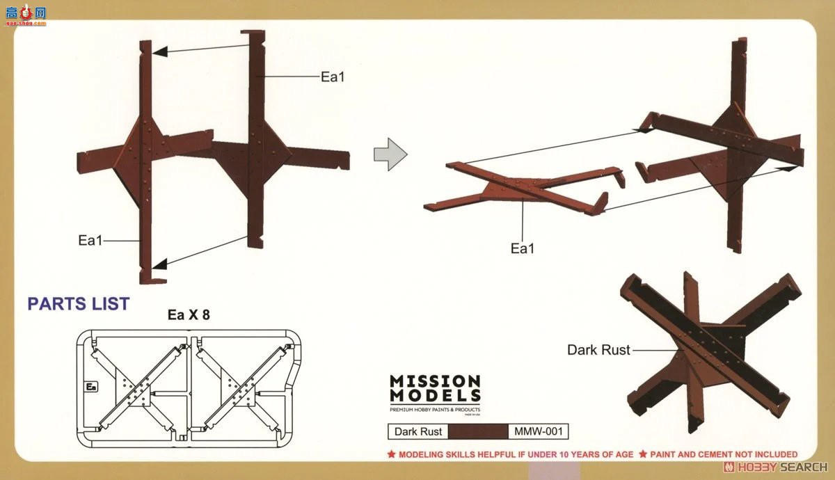 �ڻ� ���� 35GM0081 ŵ���׺�̲���������װ