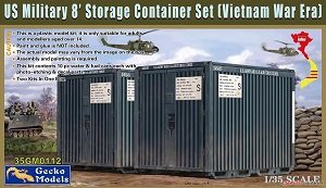 �ڻ� ���� 35GM0112 ����8Ӣ�߼�װ����װ��Խ��ս����