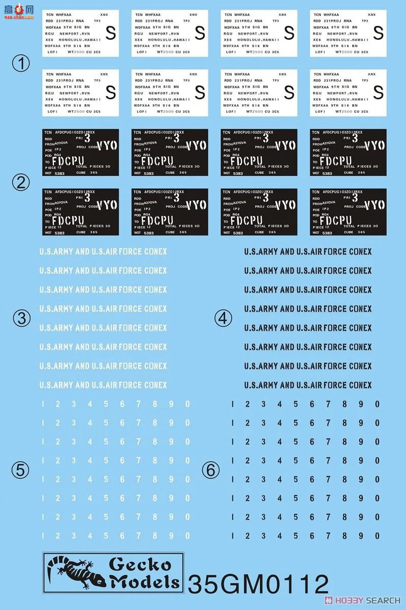 �ڻ� ���� 35GM0112 ����8Ӣ�߼�װ����װ��Խ��ս����