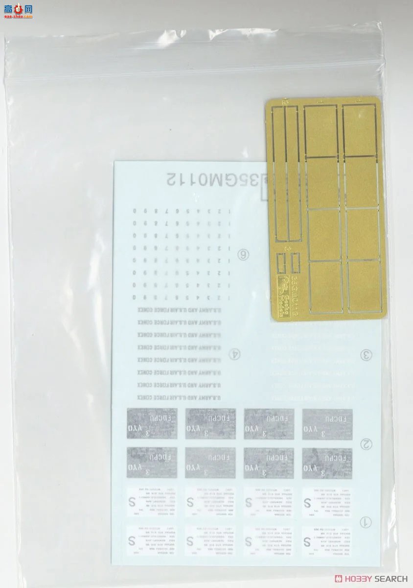 �ڻ� ���� 35GM0112 ����8Ӣ�߼�װ����װ��Խ��ս����