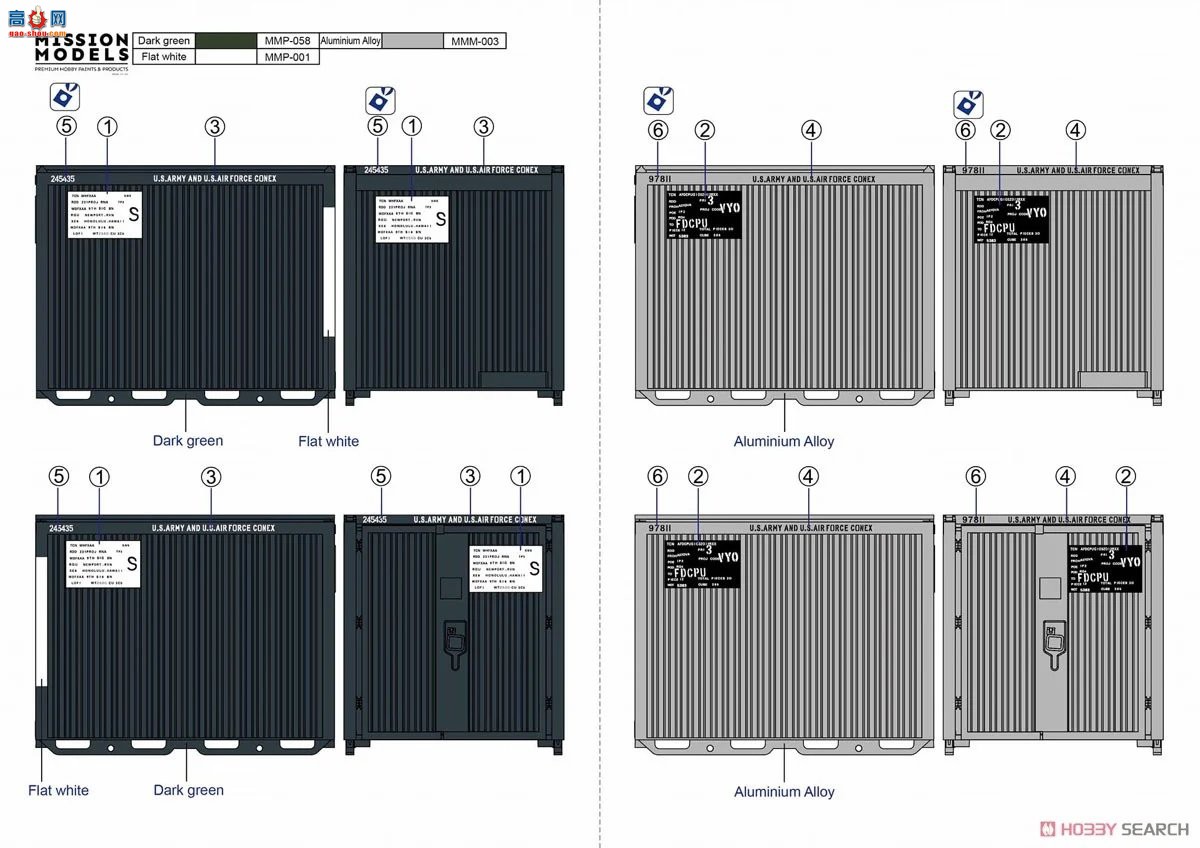 �ڻ� ���� 35GM0112 ����8Ӣ�߼�װ����װ��Խ��ս����
