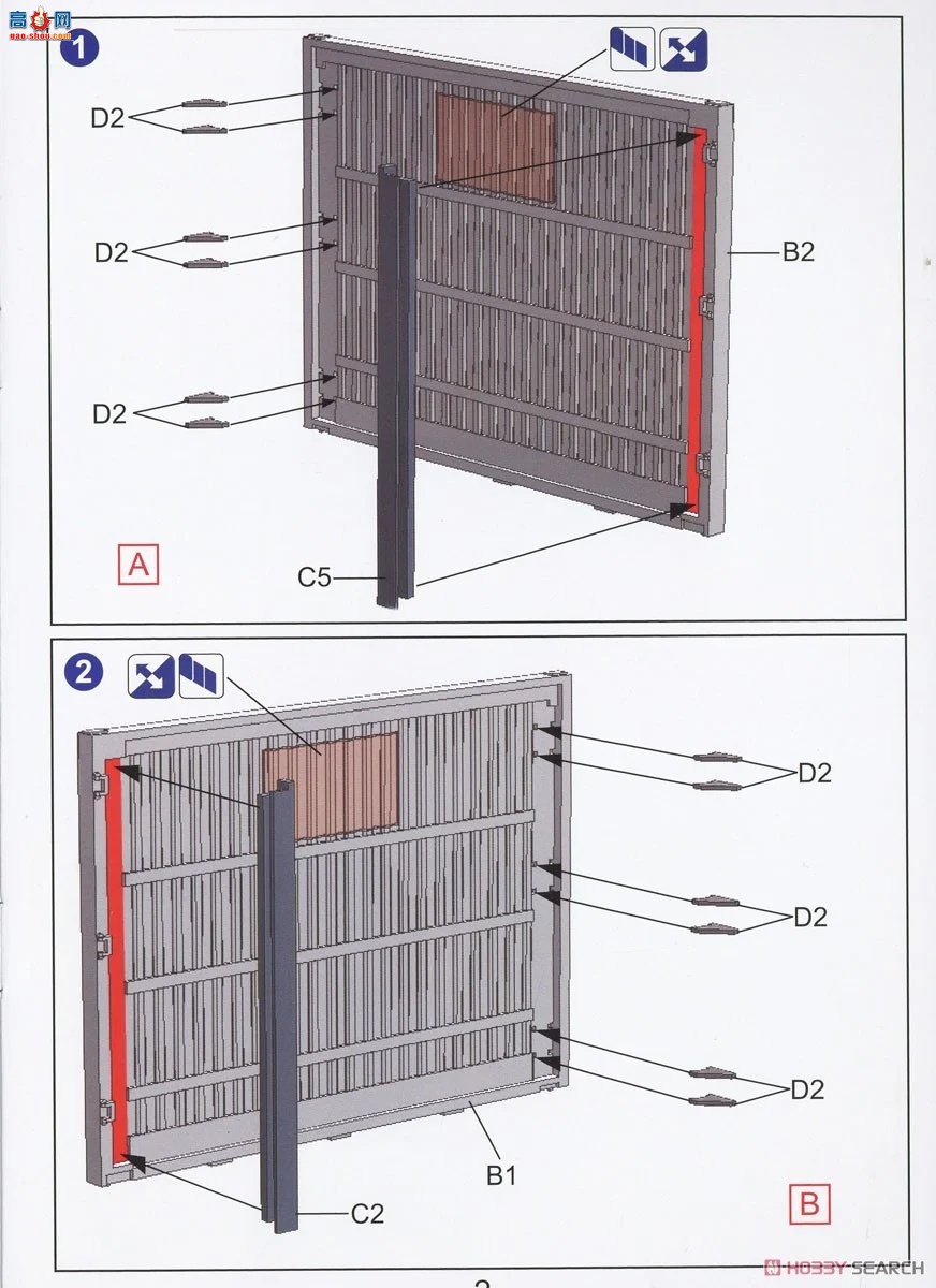 �ڻ� ���� 35GM0112 ����8Ӣ�߼�װ����װ��Խ��ս����