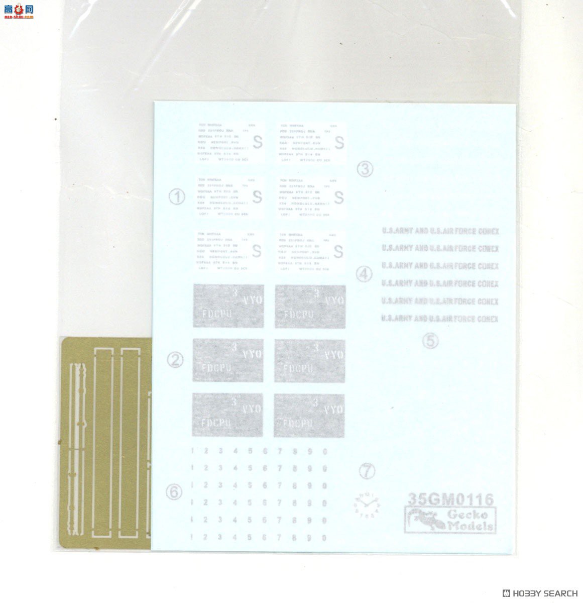 �ڻ� ���� 35GM0116 �������ؼ�װ��Ӫ����Խ��ս����