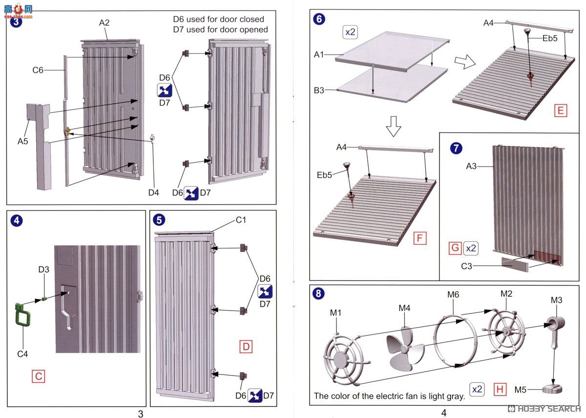 �ڻ� ���� 35GM0116 �������ؼ�װ��Ӫ����Խ��ս����