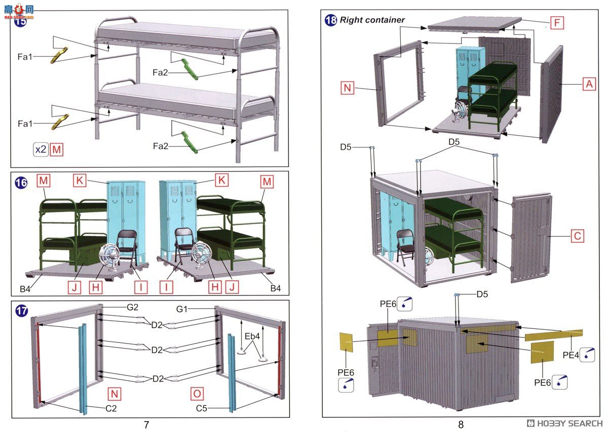 �ڻ� ���� 35GM0116 �������ؼ�װ��Ӫ����Խ��ս����