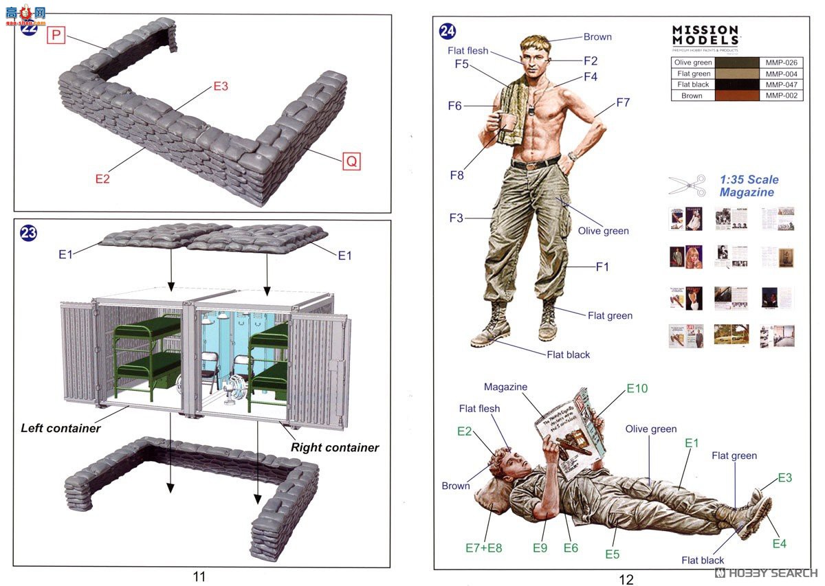 �ڻ� ���� 35GM0116 �������ؼ�װ��Ӫ����Խ��ս����
