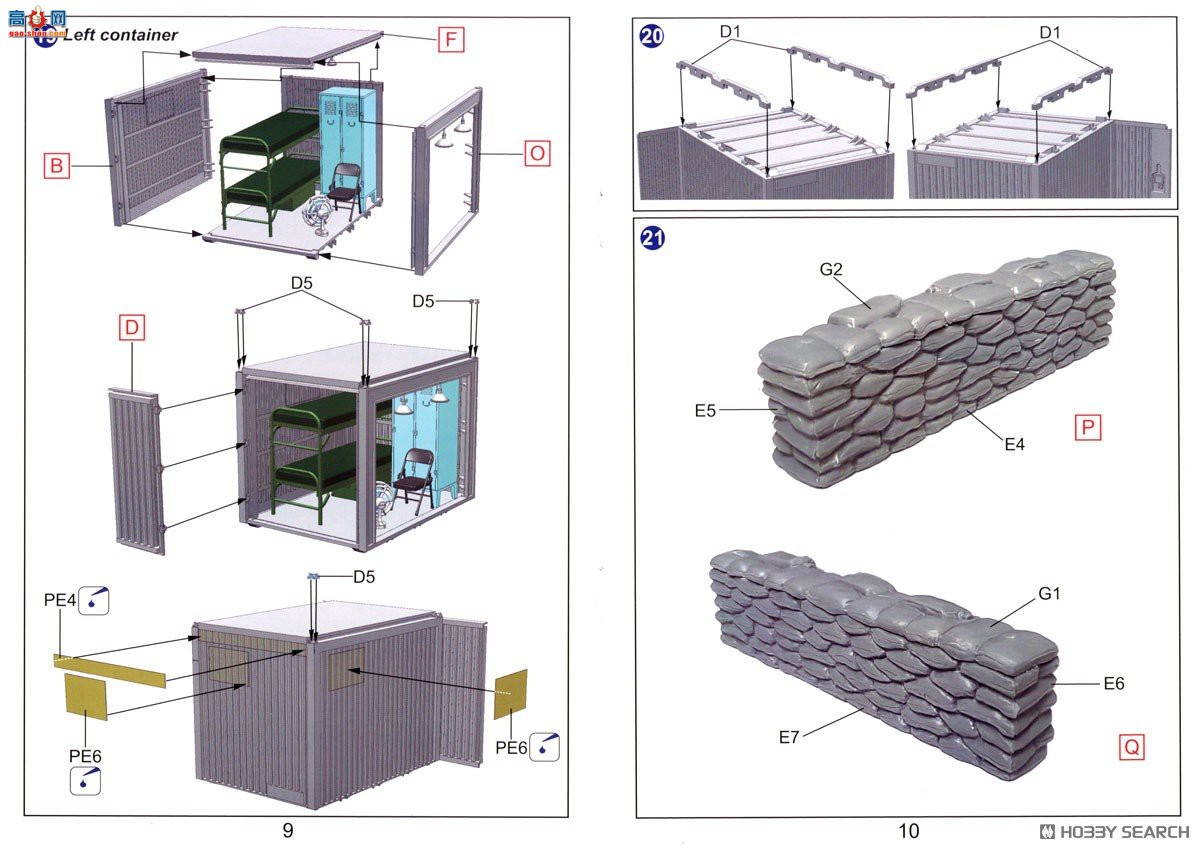 �ڻ� ���� 35GM0116 �������ؼ�װ��Ӫ����Խ��ս����