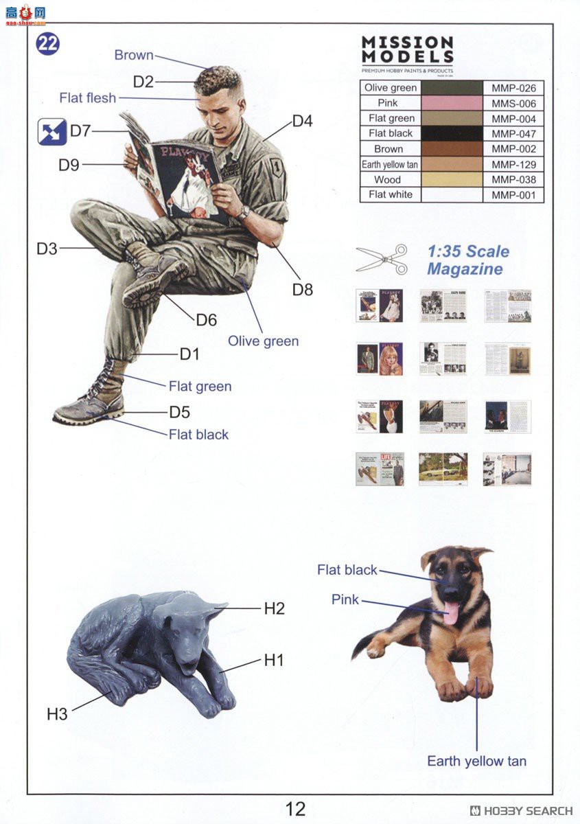 �ڻ� ���� 35GM0118 �������������̵꣨Խ��ս����