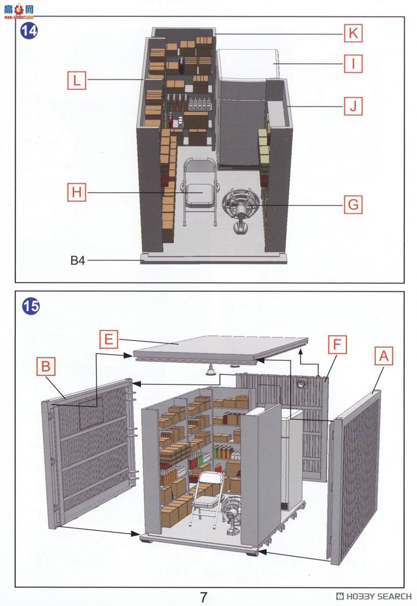 �ڻ� ���� 35GM0118 �������������̵꣨Խ��ս����