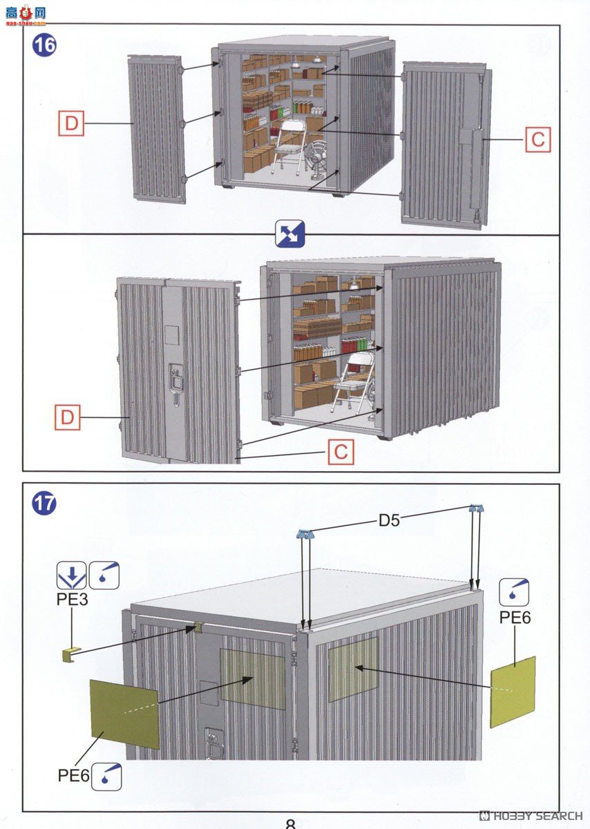 �ڻ� ���� 35GM0118 �������������̵꣨Խ��ս����