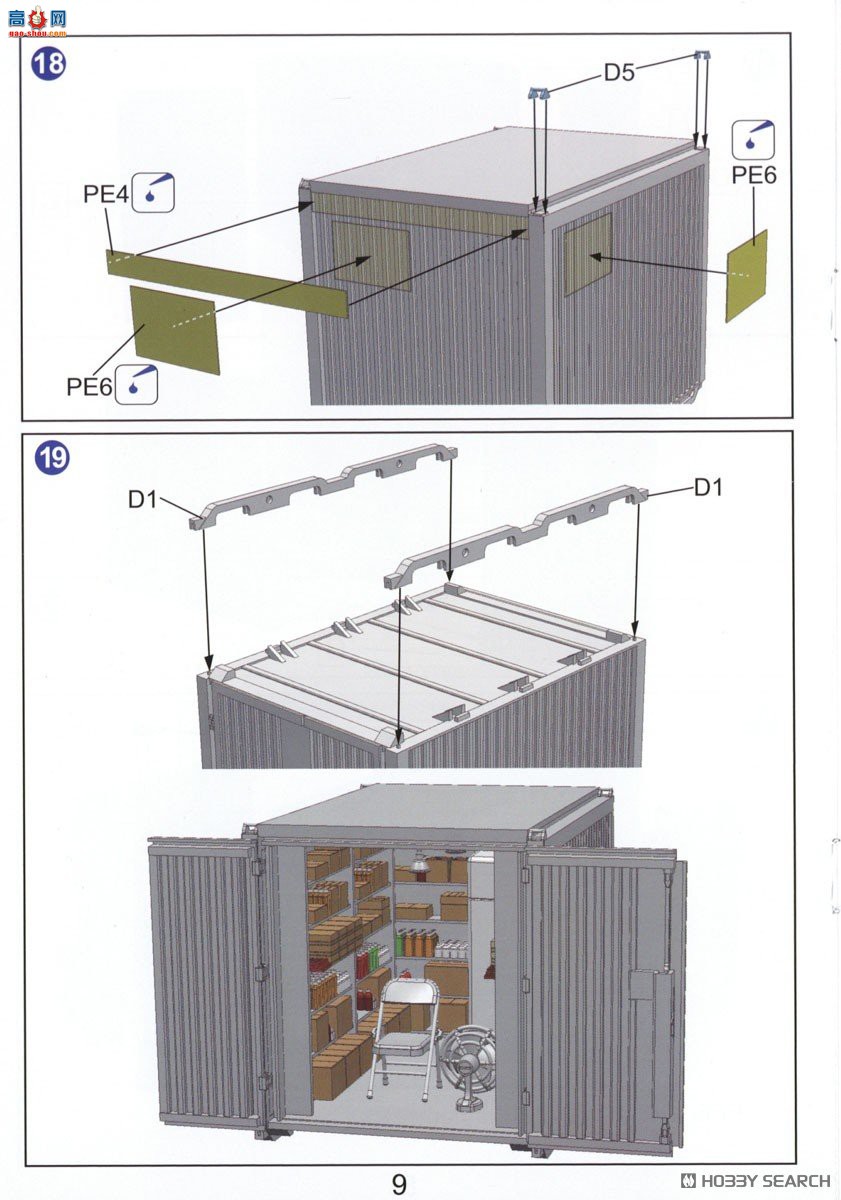 �ڻ� ���� 35GM0118 �������������̵꣨Խ��ս����