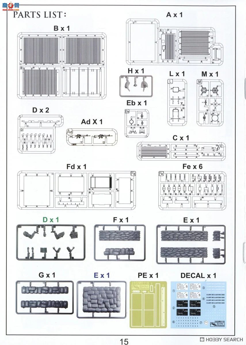 �ڻ� ���� 35GM0118 �������������̵꣨Խ��ս����
