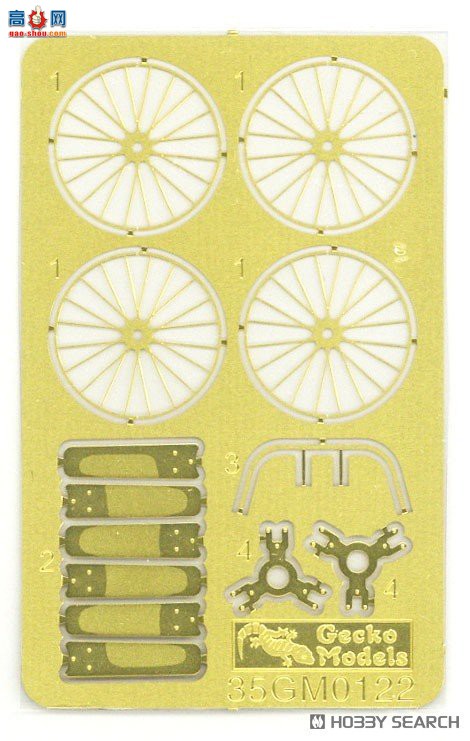 �ڻ� ���� 35GM0122 1960-70�������ˮ���߲�̯