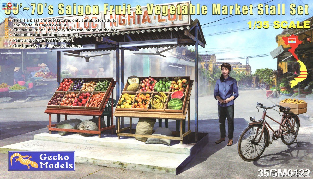 �ڻ� ���� 35GM0122 1960-70�������ˮ���߲�̯