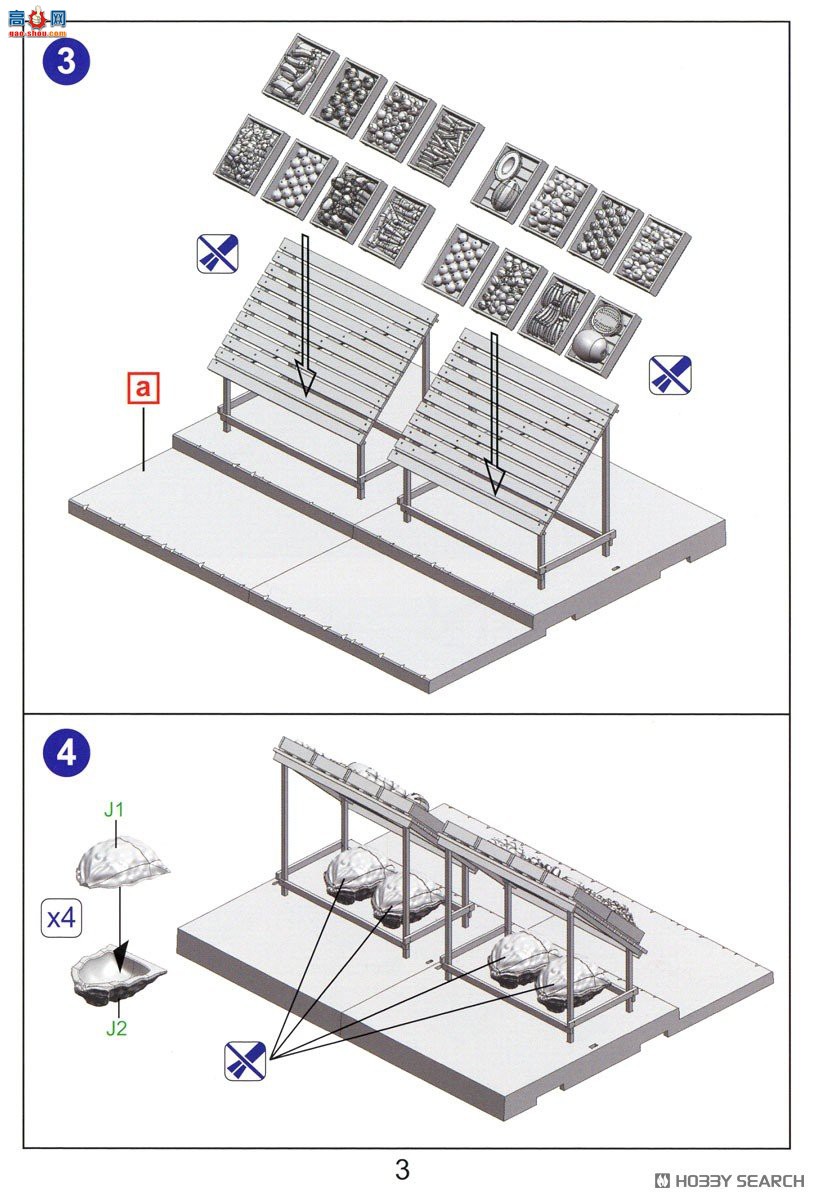 �ڻ� ���� 35GM0122 1960-70�������ˮ���߲�̯
