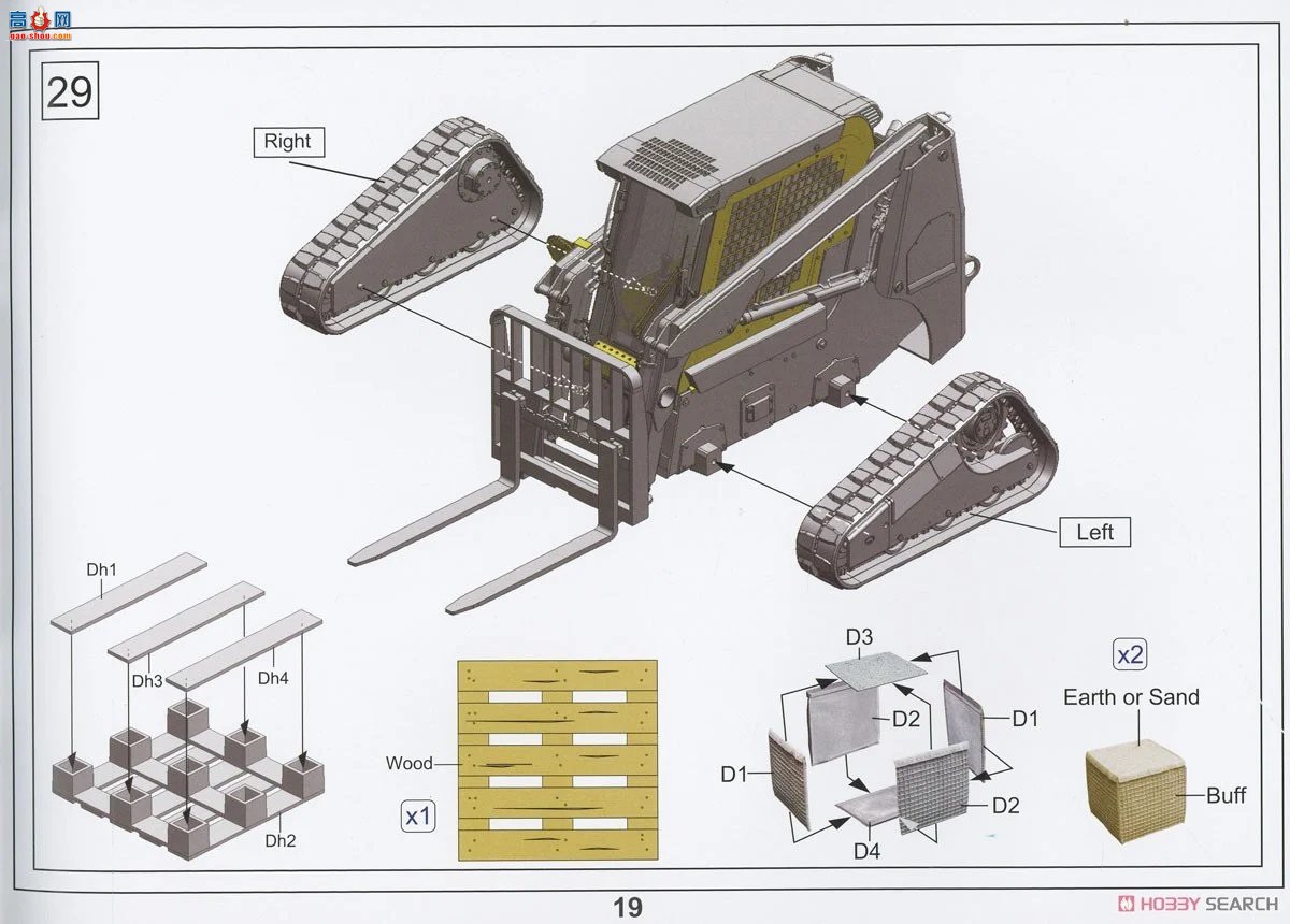 �ڻ� ���̳� 35GM0030 ����2�ͣ�M400T���������̲泵
