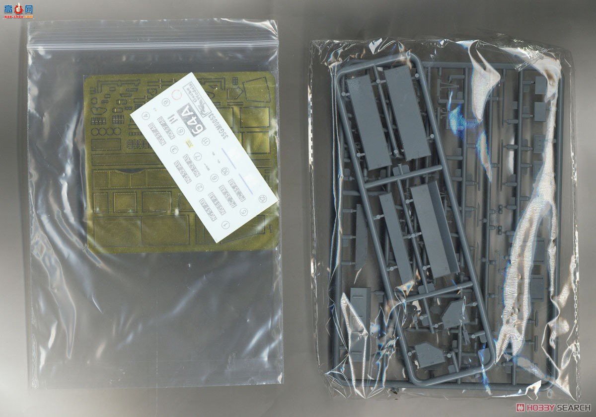 �ڻ� ̹�� 35GM0053 �䵶Mk2 CVR(T) ��ɳ���ǿ��������ж�