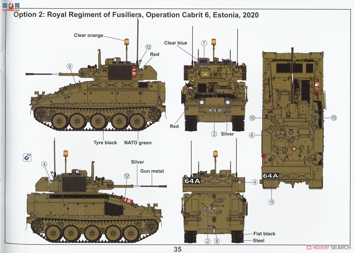 �ڻ� ̹�� 35GM0053 �䵶Mk2 CVR(T) ��ɳ���ǿ��������ж�