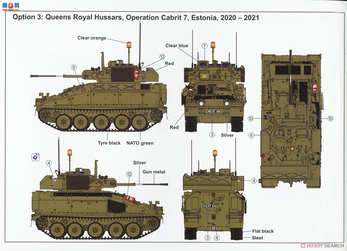 �ڻ� ̹�� 35GM0053 �䵶Mk2 CVR(T) ��ɳ���ǿ��������ж�