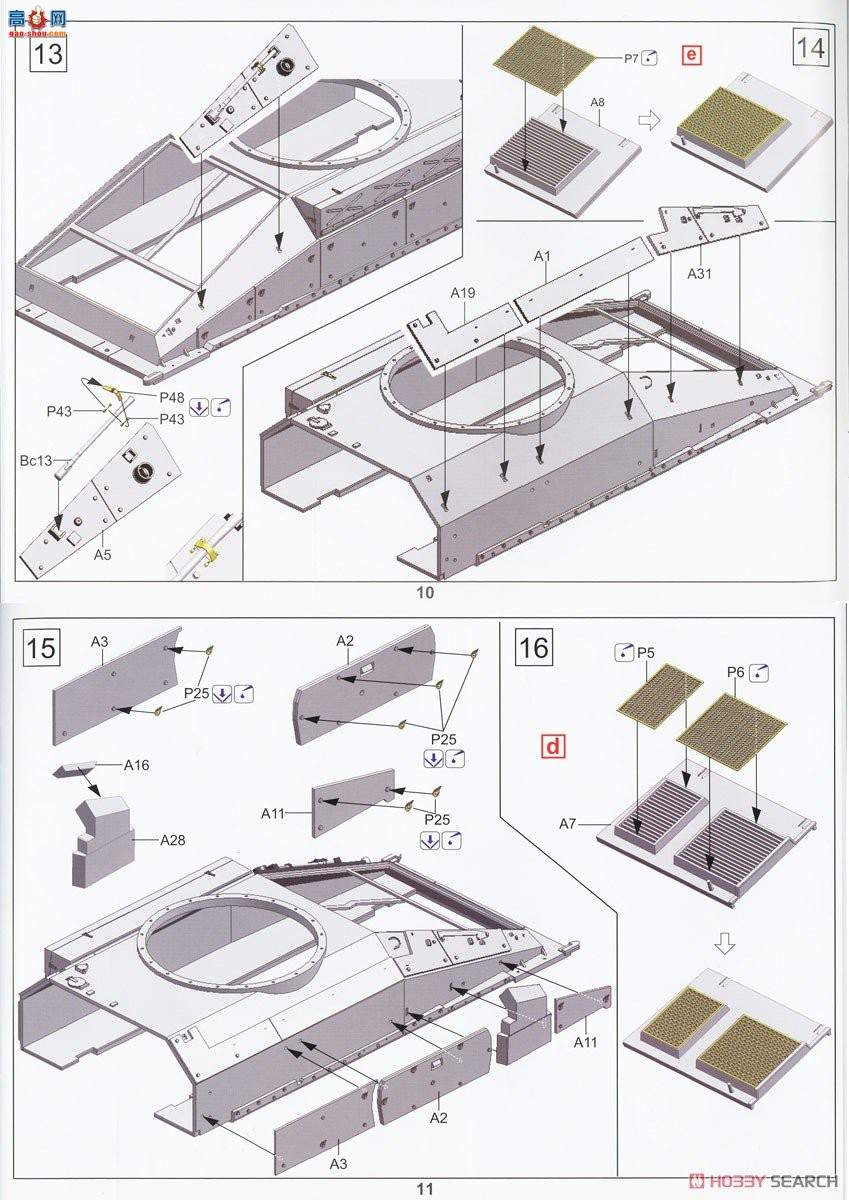 �ڻ� ̹�� 35GM0053 �䵶Mk2 CVR(T) ��ɳ���ǿ��������ж�