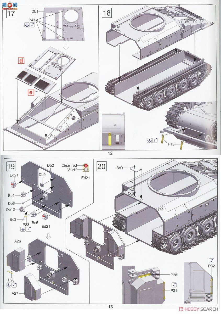 �ڻ� ̹�� 35GM0053 �䵶Mk2 CVR(T) ��ɳ���ǿ��������ж�