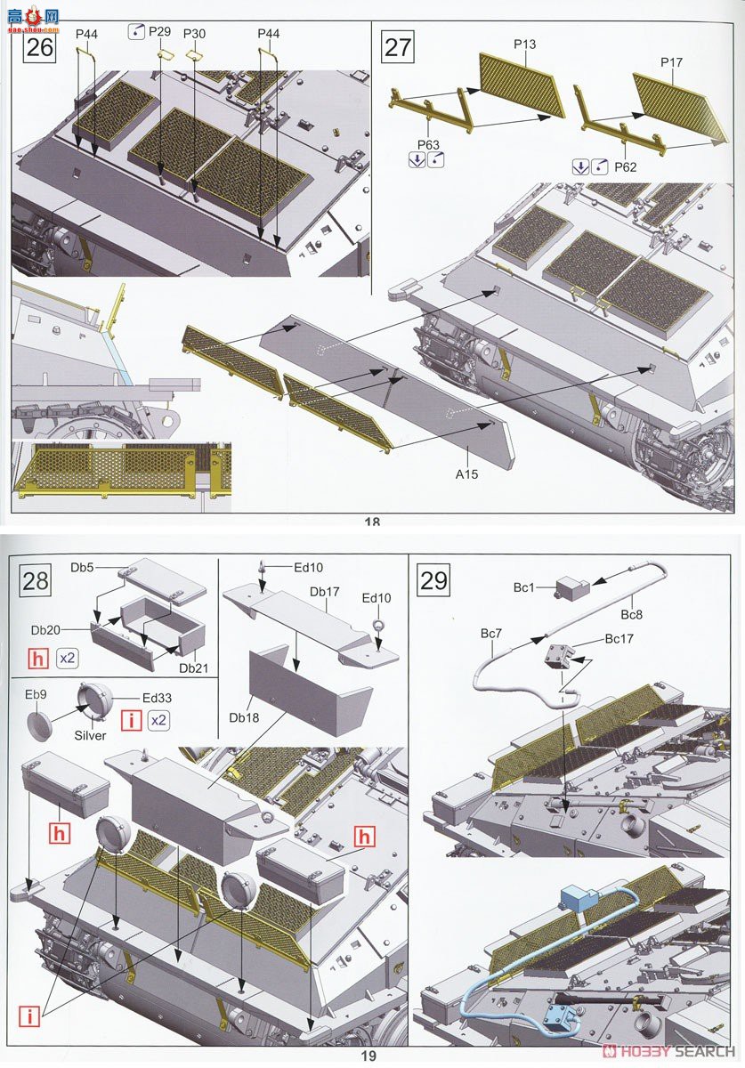 �ڻ� ̹�� 35GM0053 �䵶Mk2 CVR(T) ��ɳ���ǿ��������ж�